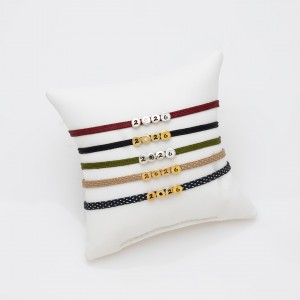 2026 Βραχιόλι